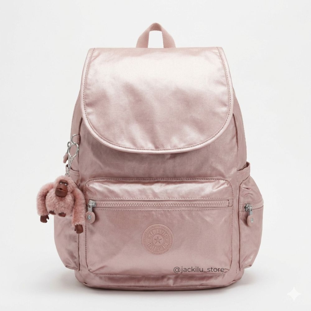 Mochilas Kipling